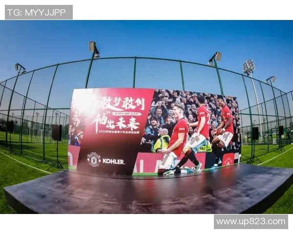 足球文化的全球传播与本土化融合探索：影响力、挑战与未来发展路径