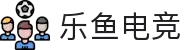 leyu.乐鱼电竞(中国)科技有限公司网站